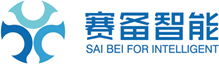 株洲賽備智能科技發展有限公司